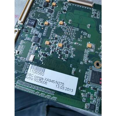 议价康佳特 congatec AG L134512 055600