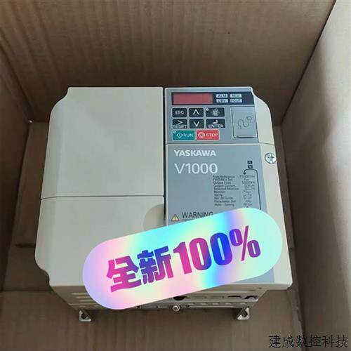 议价CIMR-VU2A0002BBA