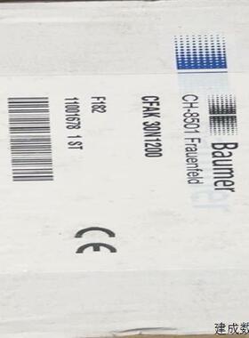 议价BAUMER CFAK  30N1200 传感器适用
