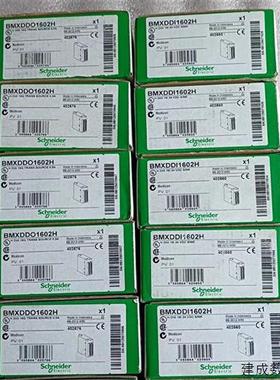议价施耐德PLC模拟量模块BMXAM0210/AMO0410/AM0802