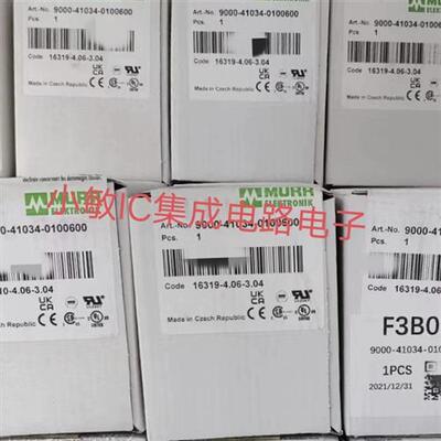 议价58176 58171 56603.56601.56701.56741.56613.56691询价