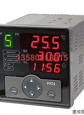 议价Conotec NF-9N24 数字控制通道计 用于控制乙烯基绿屋