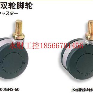 议价K-200GNS滝源TAKI-600/K-20G-60原装日本滝源TIAKGEN螺杆