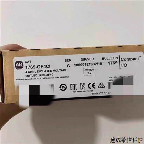 议价1769-OF4CI A 1769-OW8I B AB罗克韦尔现货包邮咨询议价
