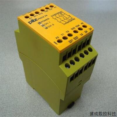 议价PN0Z x4 3S 10 Safety Relay 24VDC Coil