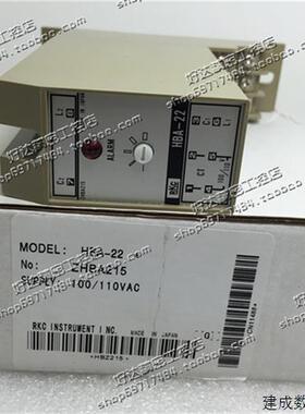 议价原装正品 日本理化RKC 加热器断线报警器 HBA-22 100/110VAC