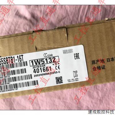 议价正品三菱AJ65SBTB1-16T日本制造AJ65SBTBI-I6T