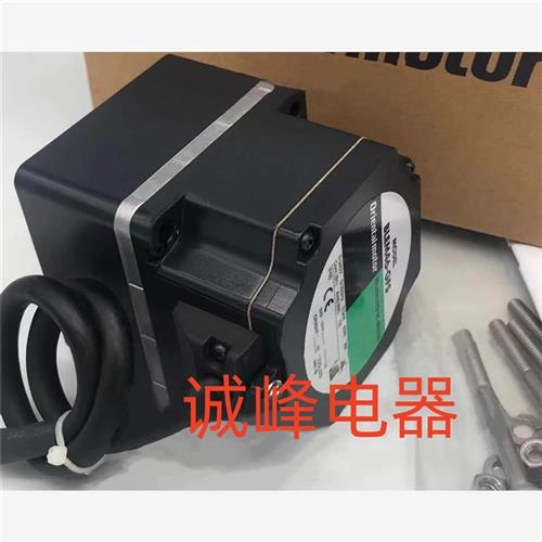 议价东方电机马达BLEM46-GFS*512-GFS*BLHM5100K-A*GFS*BLFM5120-