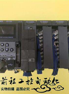 议价KV-5500/1000/3000/C32XA/B16XA/B16RA/TF40/AD40/DA40 基恩