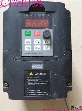 议价变频器EV500-0022G-T4 2.2KW 380V 实物拍摄 包好