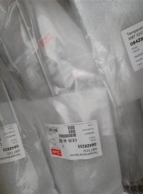 议价084Z8233  丹佛斯温度传感器