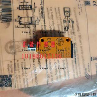 议价原装O6T202 O6P302 O6H201 O6P200 O6P204 O6P301 O6H301 询