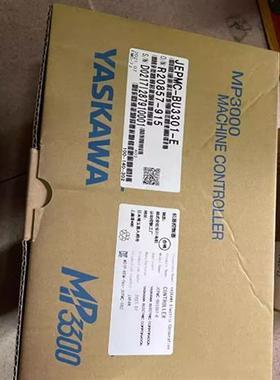 议价JEPMC-BU3301/BU3301-E SVB-01 全新YASKAWAPLC原装现货