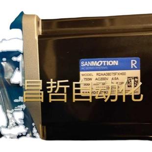 议价rs3a02a2ha4w00 原 rs3a03a2ha4w00rs3a07a2ha4w00全新新伺服