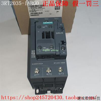 议价3RT2035-1AB00 3RT2035-3AB00 3RT1034-3AB00 产品接触器