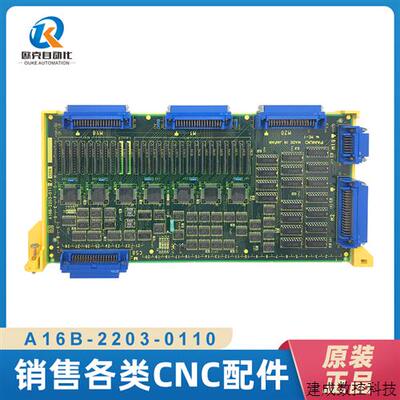 议价A16B-2203-0110 A16B-2203-0111 fanuc电路板原装全新现货 议