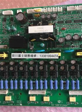 议价全新日本安川变频器G7A4075电源驱动板ETC617543 617544 6175