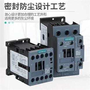 2021 议价产品3RV2011