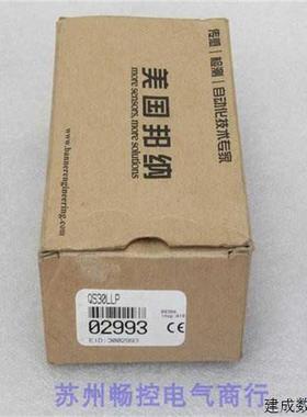 议价BANNER传感器 QS30LLP 02993适用