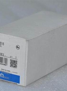 议价新品XWT  DRT2-OD16/ID16-1 AD04/H DA02 ROS16 DRTZ-0DI6