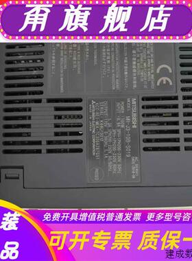 议价三菱伺服驱动 MR-J3-10B-S133/MR-J3-10B-S019/40B-S133 有质
