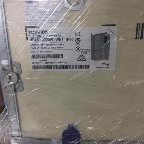 议价东芝160KW变频器VFAS1-4160KPC 三相380V原装公司