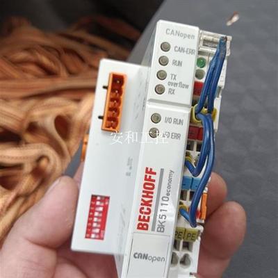 议价BECKHOFFBK5110,模块BK5110拆机