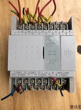 议价维控PLCLX3V-0806MR-A2实物图成色好功议价