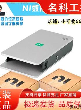 议价美国NI cDAQ-9181 781496-01 NI CompactDAQ 1槽以太网机箱