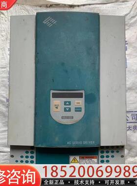 议价拆机星辰交流伺服驱动器NASD2120AY功能完