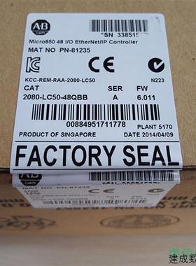 议价20AC8P7A3AYYAEC0  罗克韦尔AB变频器 全新原装 进口 质保一