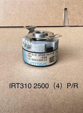 议价IRT310 2500 (4) P/R编码器拆机