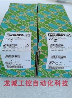 议价全新模块 IBS RL 24 DIO 8/8/8-LK 现货 2724847