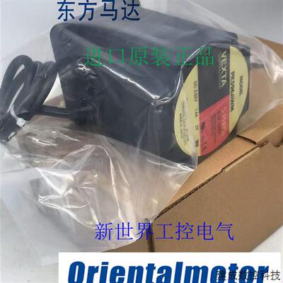 议价东方马达 PK599AWM PK596AW-T10/7.2/T3.6/T20/30 PK596AW1-A