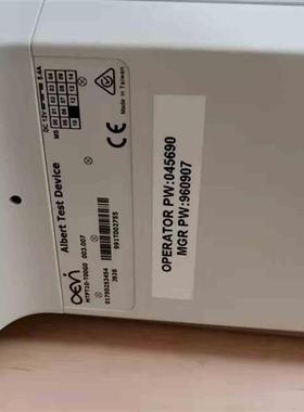 议价Albert 手持设备Mtpt10   1800拍前询价