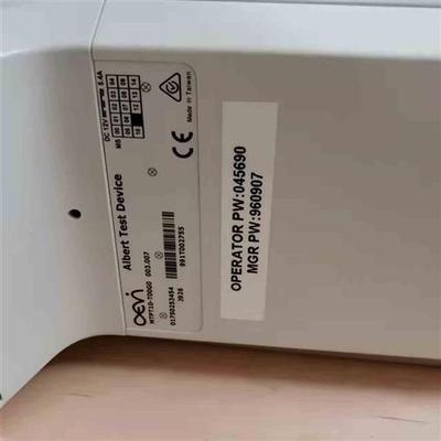 议价Albert 手持设备Mtpt10   1800拍前询价