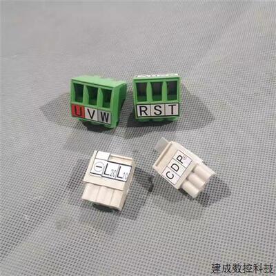 议价A2台达2000瓦替代插头 端子   发顺丰