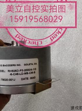 议价瑞恩编码器RHS25D-P3-2000/4-1/2-5-CA6-LD-MS-CM-S现货议价