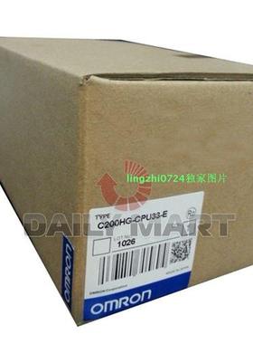 议价C200HG-CPU33-E全新原装