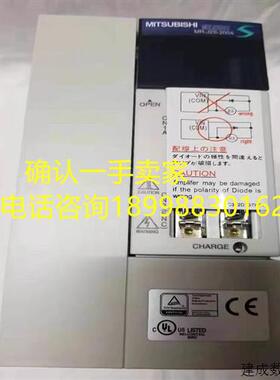 议价伺服驱动器放大器MR-J2S-10A/20A/40A/60A/70A/100A/200A/350