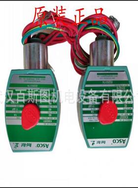 议价SCG238C018新型号SCG238D018SCG238E018