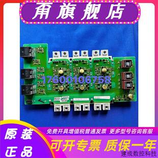 MM440系列变频器驱动 产品MM430 议价A5E00825001 A5E00825002