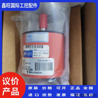 议价CML-21/11 Tylan电容真空计 Lam853-真空计