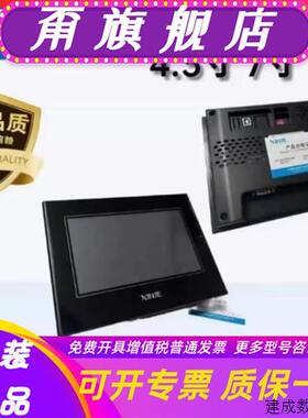 议价信捷触摸屏 TG765S-XT/MT/UT/ET/TGA63S-MT/7寸/10寸/TG765/T