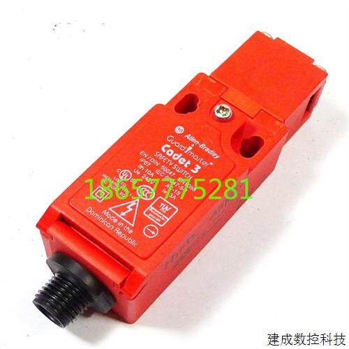 议价Allen Bradley 440K-C21090 Guardmaster Safety Switch ! WO