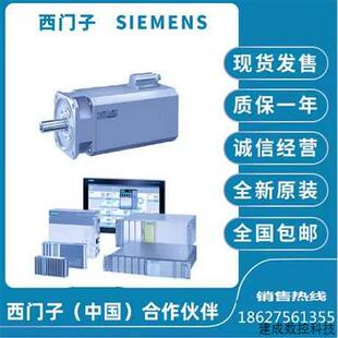 6AF71 议价1FT6044 1FT6132 3AA0 1AA0伺服电机适用 4AF71