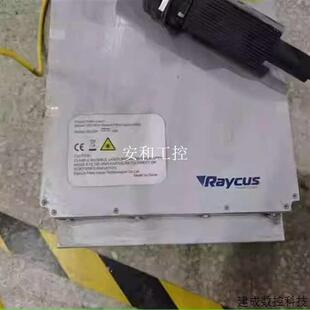 议价Raycus锐科激光器RFL-P20