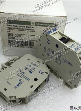 议价原装正品 施耐德Schneider 断路器 GB2-CD12 2P 6A 现货全新
