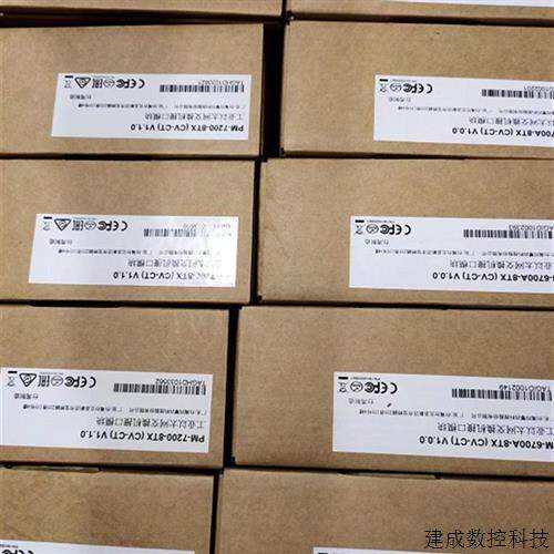 议价EDS-205A PM-7200-8TX EDS-208A EDS-208A-M-SC EDS-208 EDS-