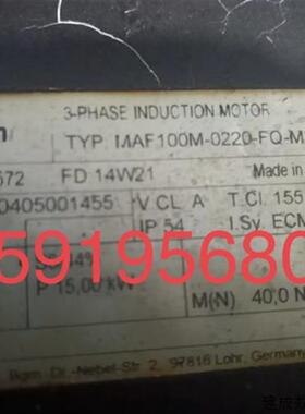 议价力士乐伺服电机MAF100M-0220-FQ-M2-BH0-05-N1/S040 现货议价